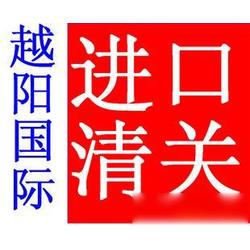 國際海運代理服務 一站式代理代辦與批發供應指南