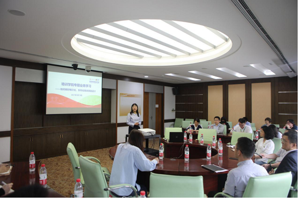 強化黨建思想引領 助推業務能力提升——旅游開發項目策劃咨詢專題業務學習暨黨史學習研討會在培訓學院成功舉辦