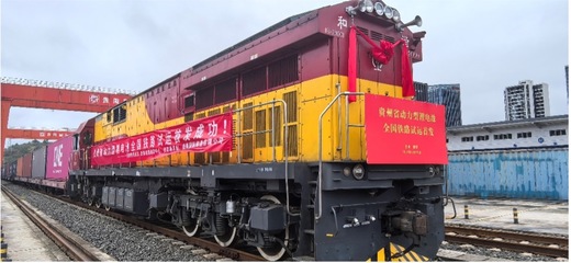 寧德時代成國鐵首批試點企業，鋰電鐵路運輸開啟新能源車產業新通道