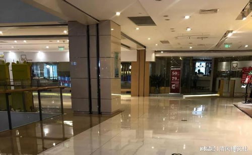 老傷疤與大問題 探析徐州市中心繁華地段商場從繁榮到冷清的管理困局